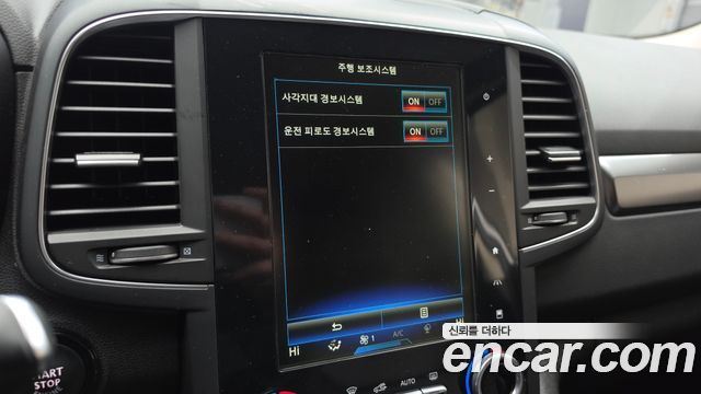 Renault Korea QM6 2021 — photo 29