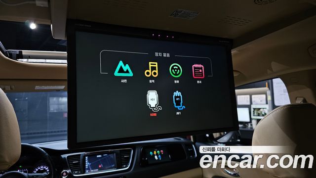 Kia Canival 2018 — photo 19
