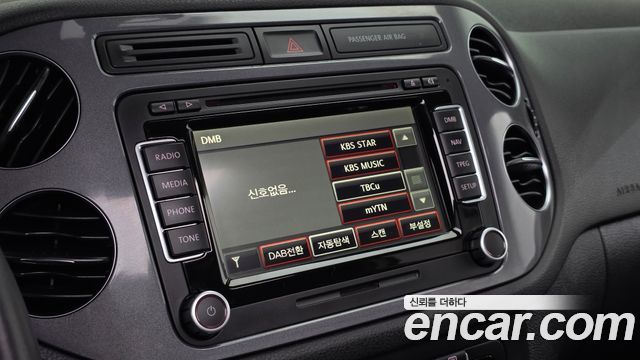 Volkswagen Tiguan 2013 — photo 14