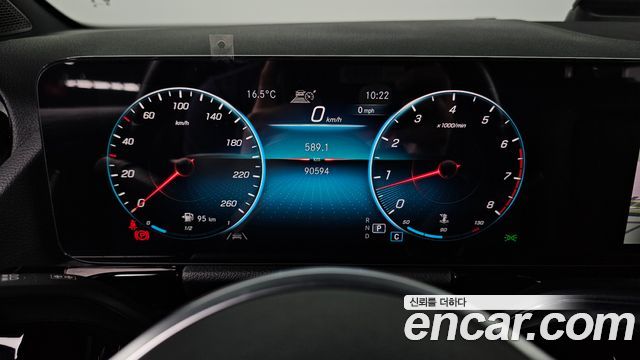 Mercedes-Benz GLA-Class 2021 — photo 8