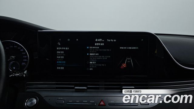 Hyundai Grandeur 2020 — photo 23
