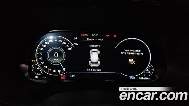 Hyundai Palisade 2021 — photo 11