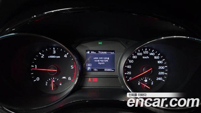 Kia Canival 2019 — photo 11