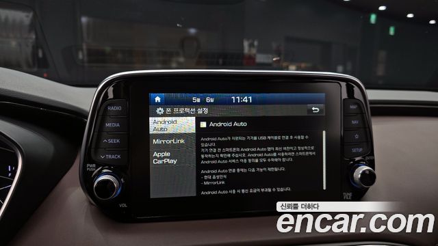 Hyundai Santafe 2019 — photo 21