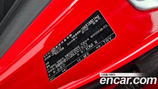Hyundai Kona 2022 — photo 18