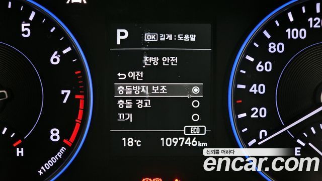 Hyundai Palisade 2021 — photo 28