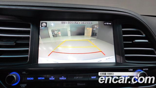 Hyundai AVANTE 2020 — photo 15