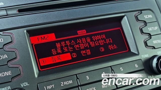 Kia Sportage 2014 — photo 17