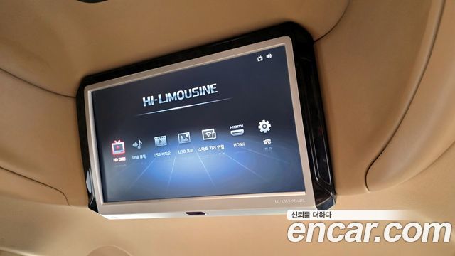 Kia Canival 2019 — photo 24