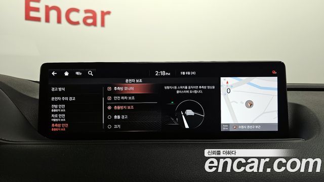 Genesis G80 2021 — photo 22