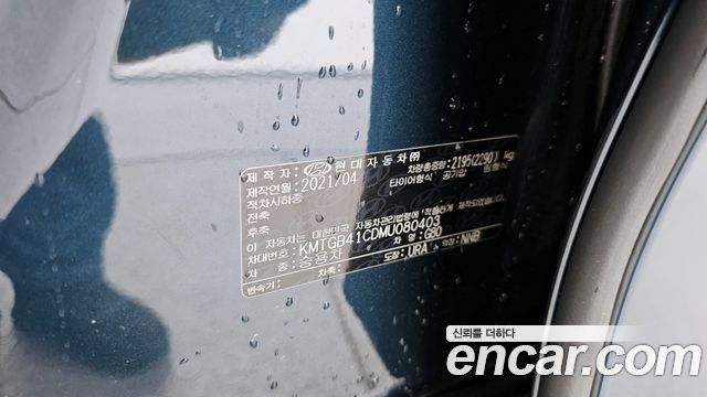 Genesis G80 2021 — photo 16