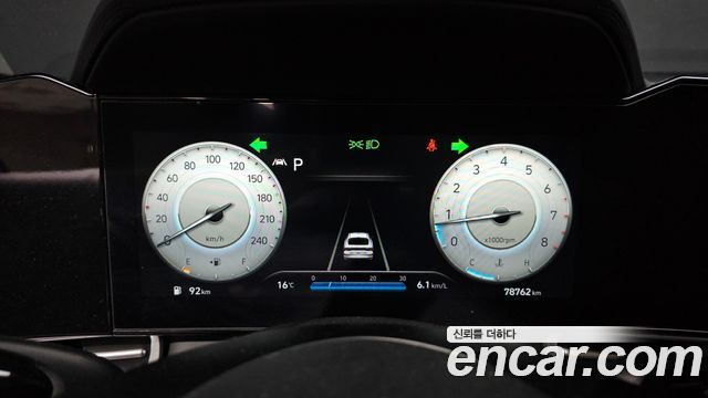 Hyundai AVANTE 2021 — photo 11