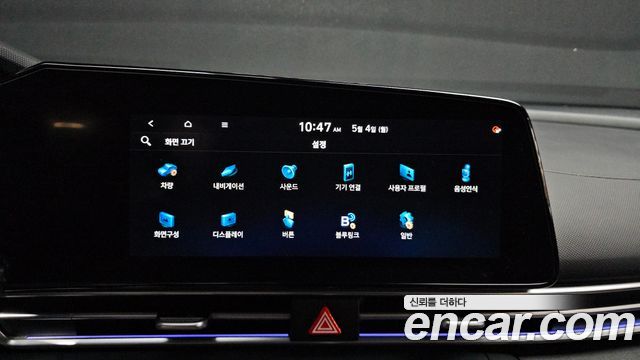 Hyundai AVANTE 2021 — photo 22