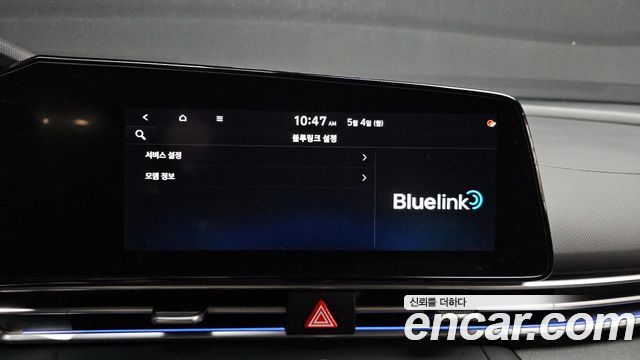 Hyundai AVANTE 2021 — photo 29