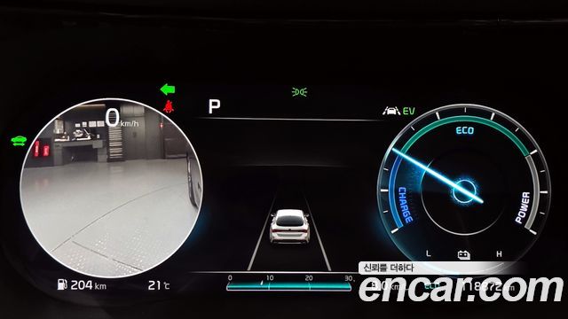 Kia K5 2020 — photo 11