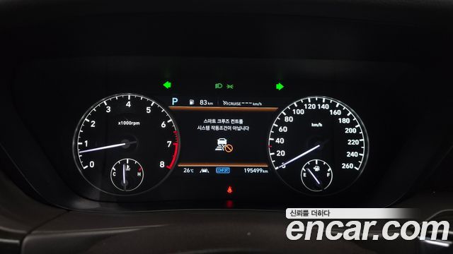 Genesis G90 2019 — photo 11