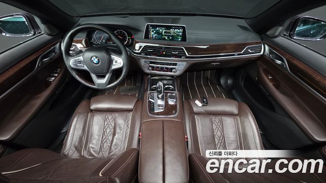 BMW 7-Series 2016 — photo 7