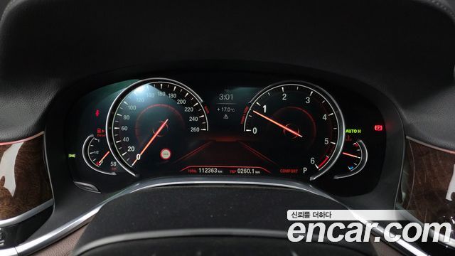BMW 7-Series 2016 — photo 8