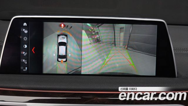 BMW 7-Series 2016 — photo 16