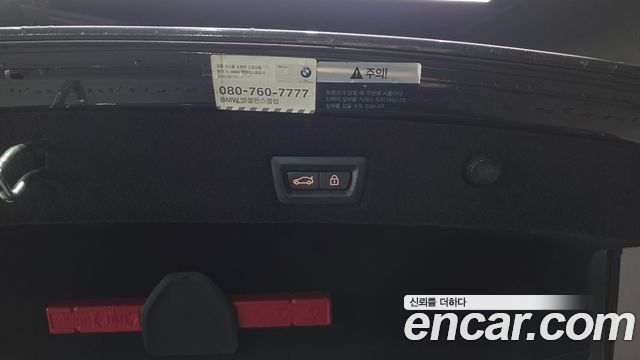 BMW 7-Series 2016 — photo 18