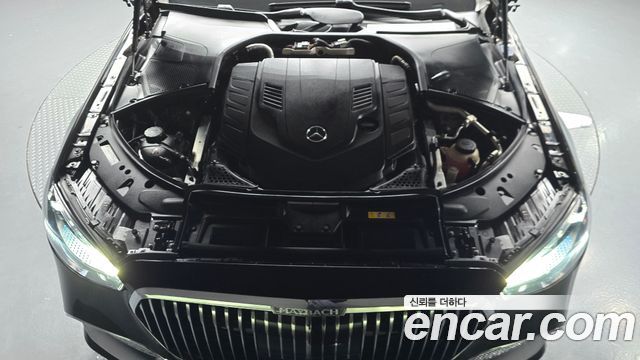 Mercedes-Benz S-Class 2021 — photo 6