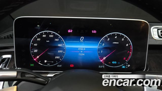 Mercedes-Benz S-Class 2021 — photo 11