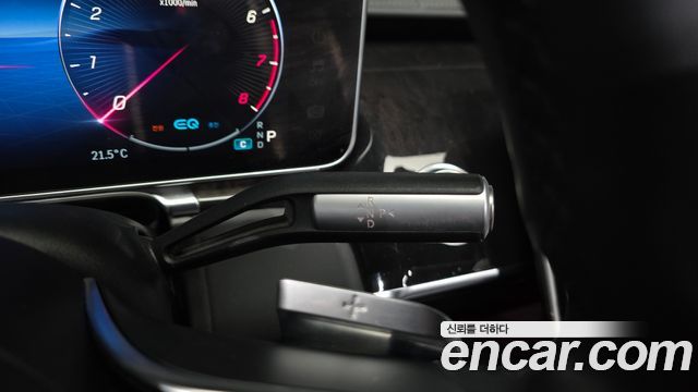 Mercedes-Benz S-Class 2021 — photo 12