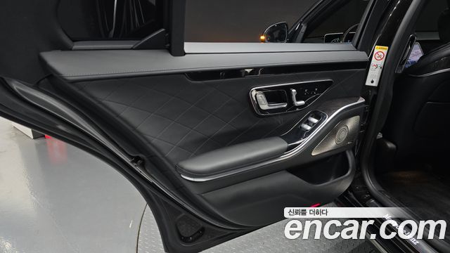 Mercedes-Benz S-Class 2021 — photo 15