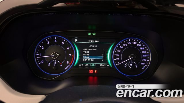Hyundai Palisade 2019 — photo 11