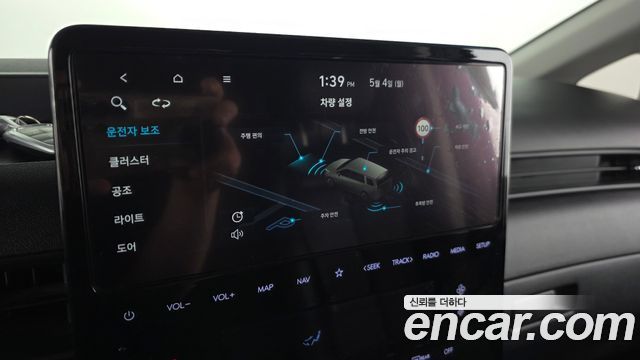 Hyundai Staria 2022 — photo 24