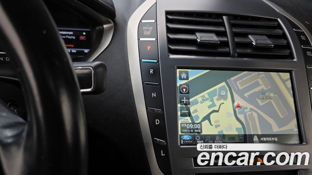 Lincoln MKZ 2017 — photo 12