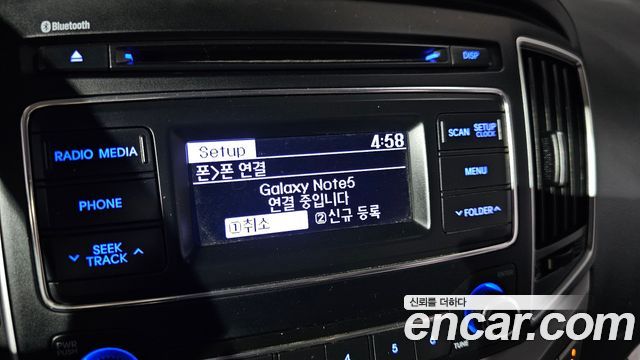 Hyundai Starex 2018 — photo 20