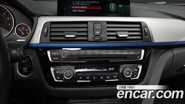 BMW 3-Series 2017 — photo 17