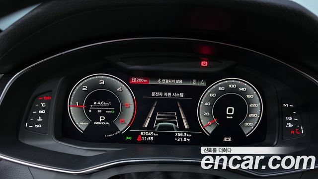 Audi A6 2020 — photo 11
