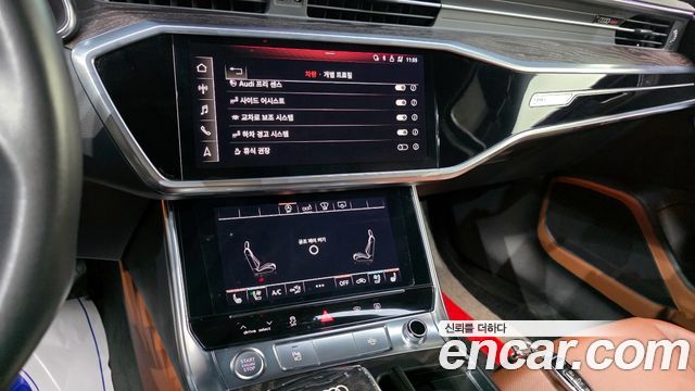 Audi A6 2020 — photo 22