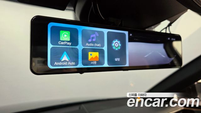 Audi A6 2020 — photo 31