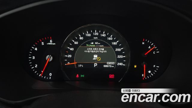 Kia Sorento 2019 — photo 11