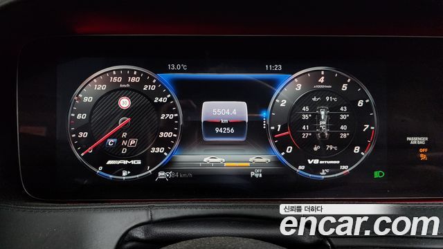 Mercedes-Benz S-Class 2019 — photo 8