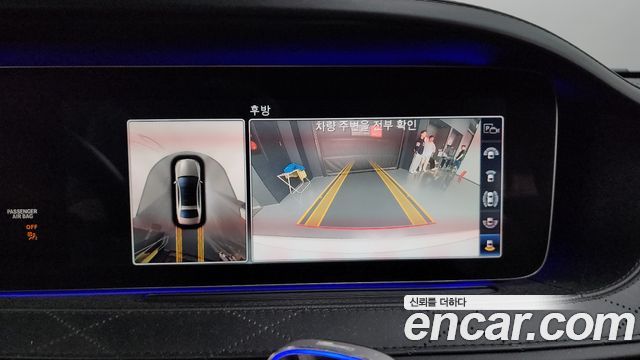Mercedes-Benz S-Class 2019 — photo 14