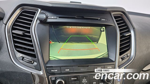 Hyundai Santafe 2016 — photo 15