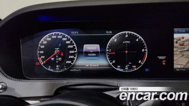 Mercedes-Benz S-Class 2018 — photo 8