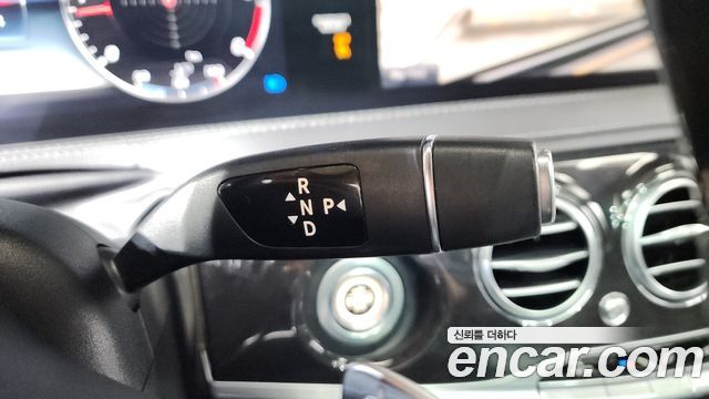 Mercedes-Benz S-Class 2018 — photo 9