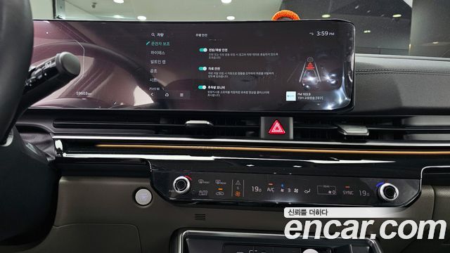 Kia Canival 2025 — photo 32
