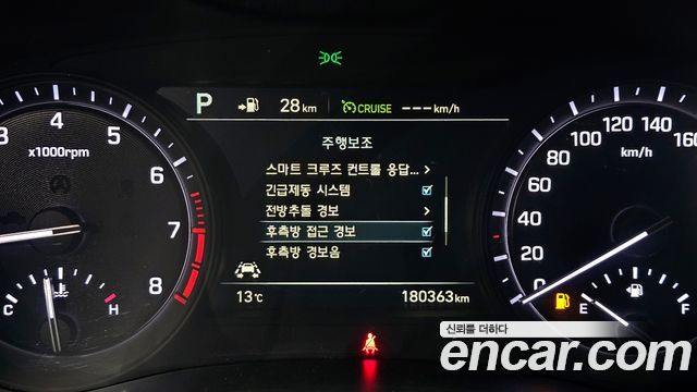 Genesis G80 2017 — photo 8