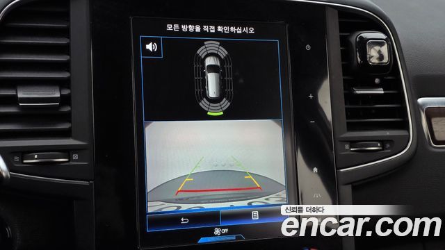 Renault Korea QM6 2020 — photo 21