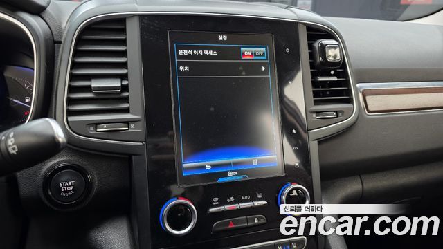 Renault Korea QM6 2020 — photo 23
