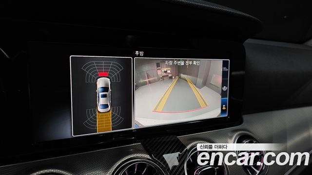 Mercedes-Benz E-Class 2018 — photo 15