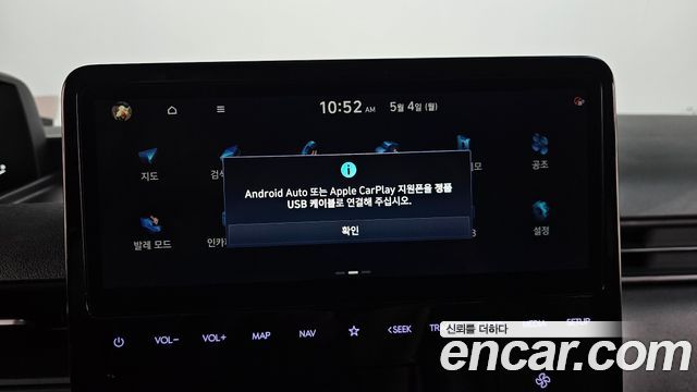 Hyundai Staria 2025 — photo 24