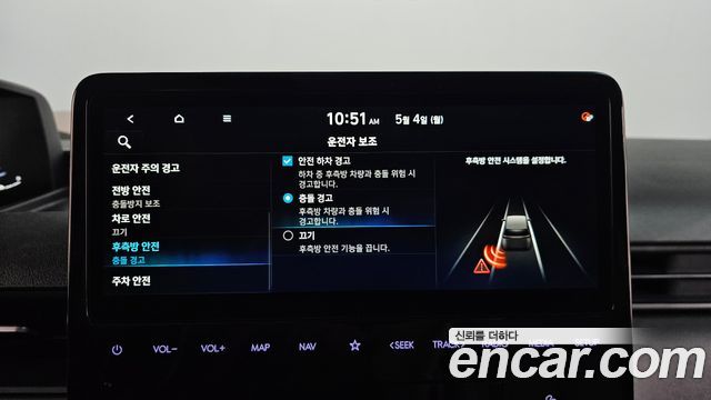 Hyundai Staria 2025 — photo 31