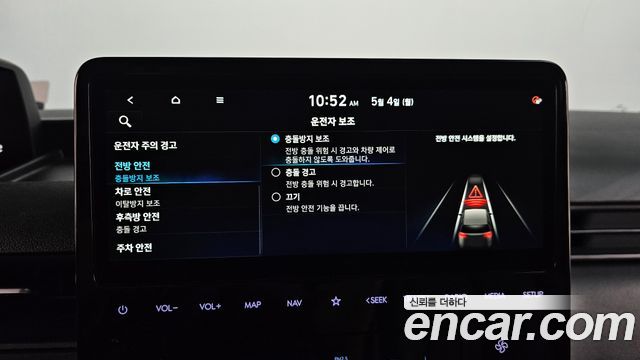 Hyundai Staria 2025 — photo 34